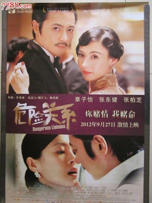 高仿阿拉巴马州立大学文凭毕业证